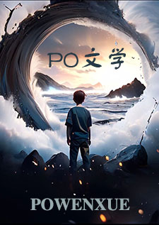 陨石坑下有什么资源