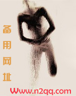 农家小院里的火锅环境