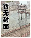我变成了一个灵感大王