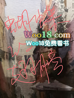 蝴蝶效应 晋江