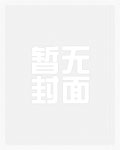 指痕(1v1,h)
